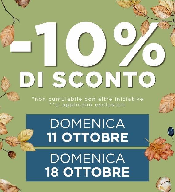  Centro Ingrosso Abbigliamento Merceria Srl. Ingrosso Abbigliamento