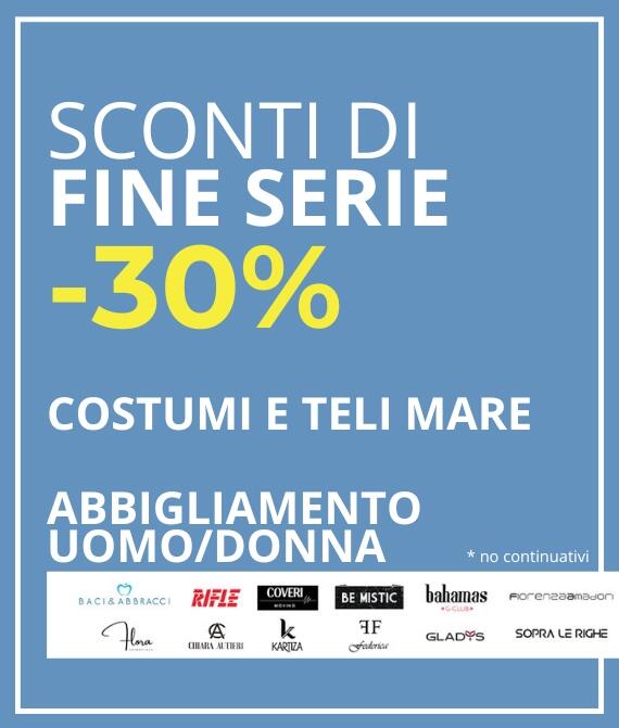  Centro Ingrosso Abbigliamento Merceria Srl. Ingrosso Abbigliamento