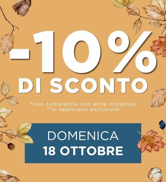  Centro Ingrosso Abbigliamento Merceria Srl. Ingrosso Abbigliamento