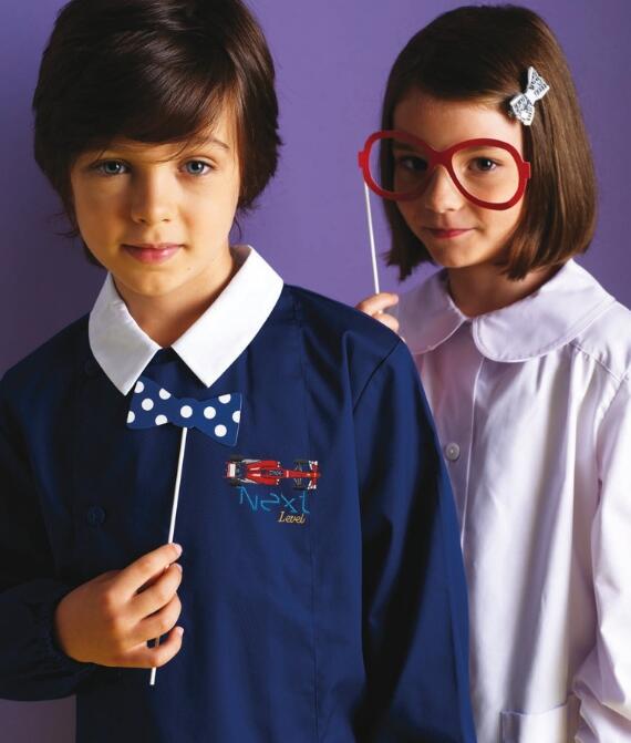  Centro Ingrosso Abbigliamento Merceria Srl. Ingrosso Abbigliamento