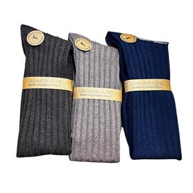 CALZINO LUNGO UOMO CASHMERE MERITEX 1510 (1 PAIO) 