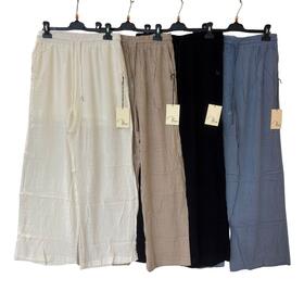 PANTALONE DONNA A PALAZZO IN VISCOSA FLORA FL5024 