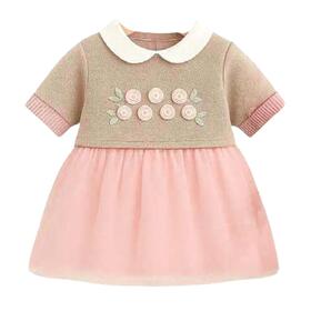 ABITINO NEONATO CON GONNA TULLE NAZARENO GABRIELLI 2042
&nbsp; 