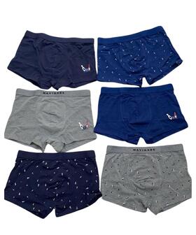 Boxer uomo in cotone elasticizzato Navigare 21546 