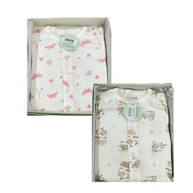 PAGLIACCETTO NEONATO IN BAMBOO ELLEPI BG3898 