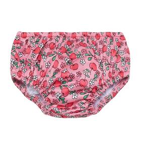 COSTUME NEONATA CONTENITIVO ELLEPI BO5345&nbsp; 