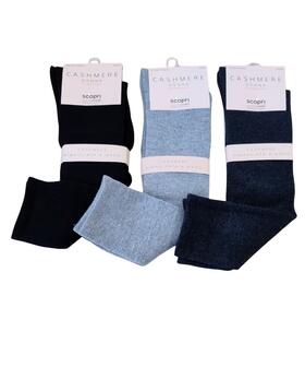 Calzettone lungo donna in cashmere Scopri Prisco CashmereDL 