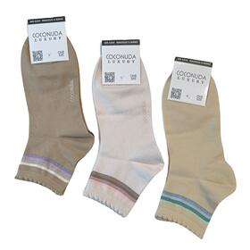 COCONUDA LUXURY WOMEN&#39;S SHORT SOCKS 