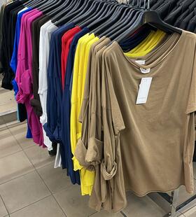 Женская рубашка необработанного кроя с длинными рукавами 7066 Fiorenza Amadori 