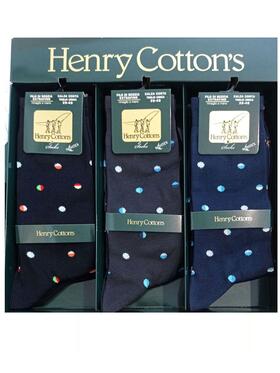 Calzino corto uomo in filo di Scozia elasticizzato Henry Cotton&#39;s HC530 