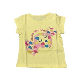 T-SHIRT BAMBINA JHM 62FB201 
