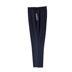 PANTALONE DONNA OVER LOOK BRINZIO 