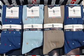 Marina Yachting MF315 TRI-PACK men&#39;s long socks in stretch cotton 