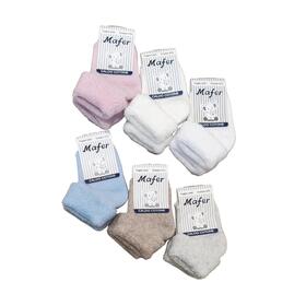 Mafer BMC2572 warm cotton terry baby socks 