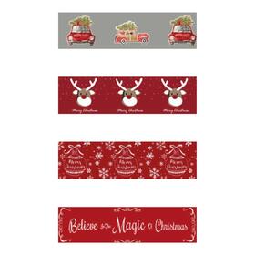 JACQUARD CHRISTMAS DRAFT EXCLUSIVE WITH ZIP 