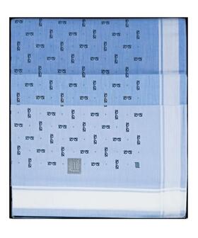 Fazzoletto da naso in cotone uomo Matticchio Nilo 