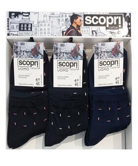 Chaussettes courtes de vélo pour homme en coton extensible Discover Reeves (1 paire) 