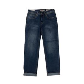 Jeans uomo Rifle RF868 