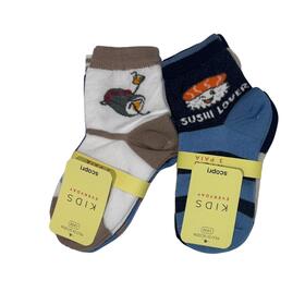 CALZINO CORTO BAMBINO FILO DI SCOZIA SCOPRI BISS - 3 PAIA&nbsp;
&nbsp; 