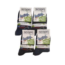 Chaussettes courtes pour enfants Loyd en coton chaud &agrave; motifs 