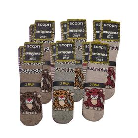Non-slip socks for children Discover Memole 