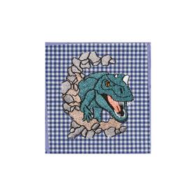 TABLIER D&#39;ÉCOLE ENFANT SIGGI 33GR4250 BRODERIE DINOSAURE 