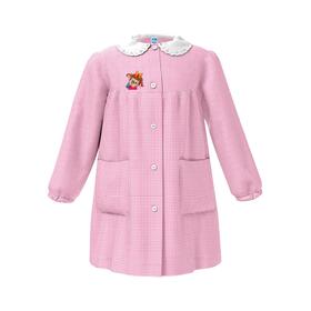 GREMBIULE ASILO BAMBINA SIGGI 33GR4173 RICAMO BIMBA FARFALLE 