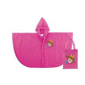 Mantella bimbi con cappuccio e borsetta Siggi 