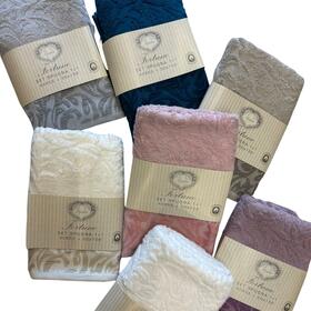 SET 2 ASCIUGAMANI IN COTONE SOPHIE MAISON FORTUNE
&nbsp; 