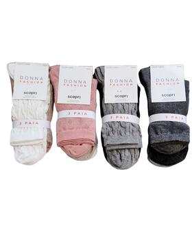CAlzino corto donna in caldo cotone operato Scopri Prisco Terra TRI-PACK 