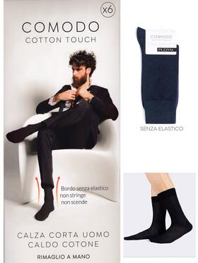 Короткие мужские комфортные носки с краем из теплого хлопка Pezzini UCZ-COMODO 