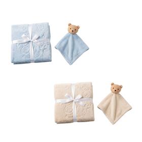 Coffret cadeau nouveau-n&eacute; Mafer WDD10 couverture + doudou 