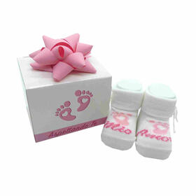 NEWBORN SHOE WITH GIFT BOX WSC5031 MAFER 