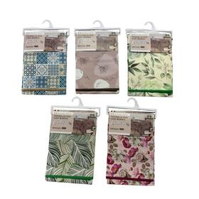 TOVAGLIA RETTANGOLARE PLASTIFICATA CON BORDO CALLIOPE 12 PERSONE (120X220) 