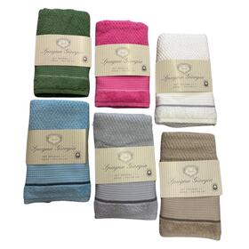 SPONGE SET 1+1 TOWEL + GUEST MAISON SOPHIE GIORGIA 