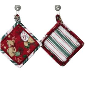 Set of 2 Preziosa Rudy kitchen pot holders 18X18 
