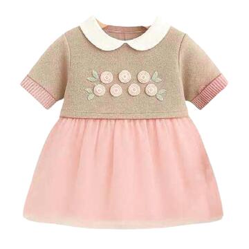 ABITINO NEONATO CON GONNA TULLE NAZARENO GABRIELLI 2042&nbsp;