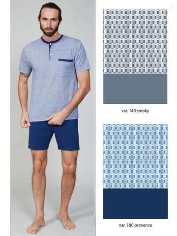 Men's plus size short-sleeved pajamas in Bip Bip 3643 cotton jersey - CIAM Centro Ingrosso Abbigliamento