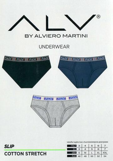 Slip uomo in cotone elasticizzato Alviero Martini 2365 - CIAM Centro Ingrosso Abbigliamento