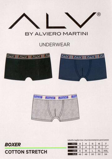 Boxer uomo cotone elasticizzato Alviero Martini 2366 - CIAM Centro Ingrosso Abbigliamento