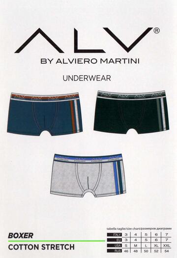 Boxer uomo cotone elasticizzato Alviero Martini 2368 - CIAM Centro Ingrosso Abbigliamento
