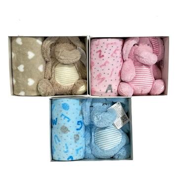 NEWBORN GIFT SET WITH BLANKET AND PLUSH TOY NG-4752 - CIAM Centro Ingrosso Abbigliamento