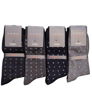 Men's SHORT socks in warm cotton. Discover Amalfi Socks. - CIAM Centro Ingrosso Abbigliamento