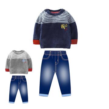 BOYZONE BB38057 SWEATER AND JEANS COMPLETE SET FOR KIDS - CIAM Centro Ingrosso Abbigliamento