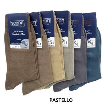 Men's short sock in Scottish thread Discover Prisco Boeing - CIAM Centro Ingrosso Abbigliamento