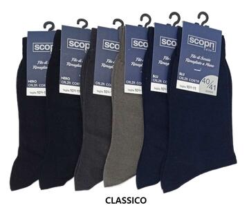 Men's short sock in Scottish thread Discover Prisco Boeing - CIAM Centro Ingrosso Abbigliamento