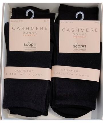 Calzino corto donna in cashmere Scopri Prisco CashmereDC - CIAM Centro Ingrosso Abbigliamento