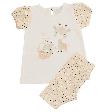 COMPLETO CORTO NEONATA ELLEPI CO5334&nbsp; - CIAM Centro Ingrosso Abbigliamento