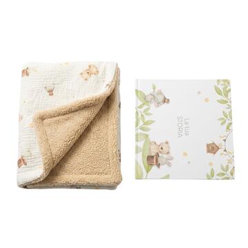 Coffret cadeau pour nouveau-né comprenant une couverture et un album photo par Ellepi CR1037 - CIAM Centro Ingrosso Abbigliamento