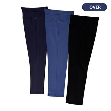 PANTALONE DONNA OVER IN JERSEY CHIARA AUTIERI PA1720